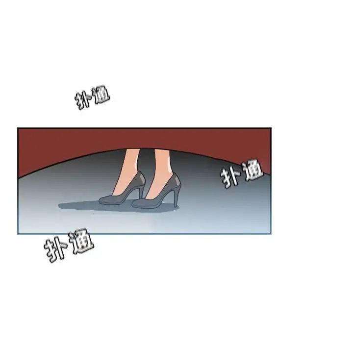 恶劣时代第44话