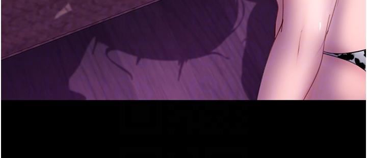 直男逆袭婚友社第20话-兴奋到当场喷尿