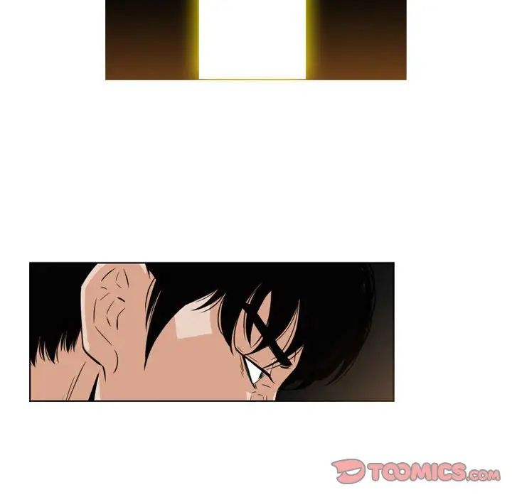 恶劣时代第45话