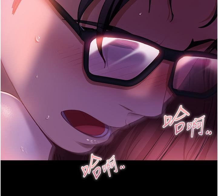 直男逆袭婚友社第22话-我要把你占为己有