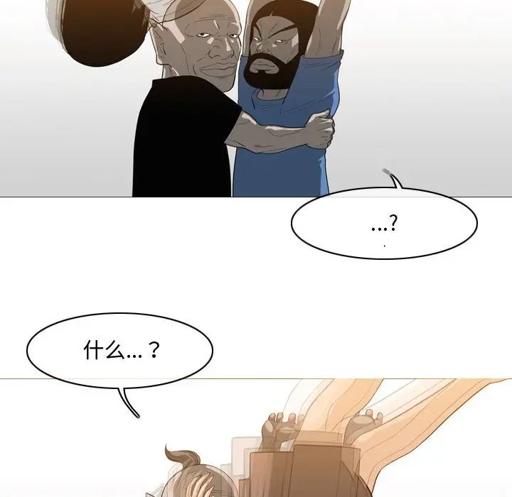 恶劣时代第49话