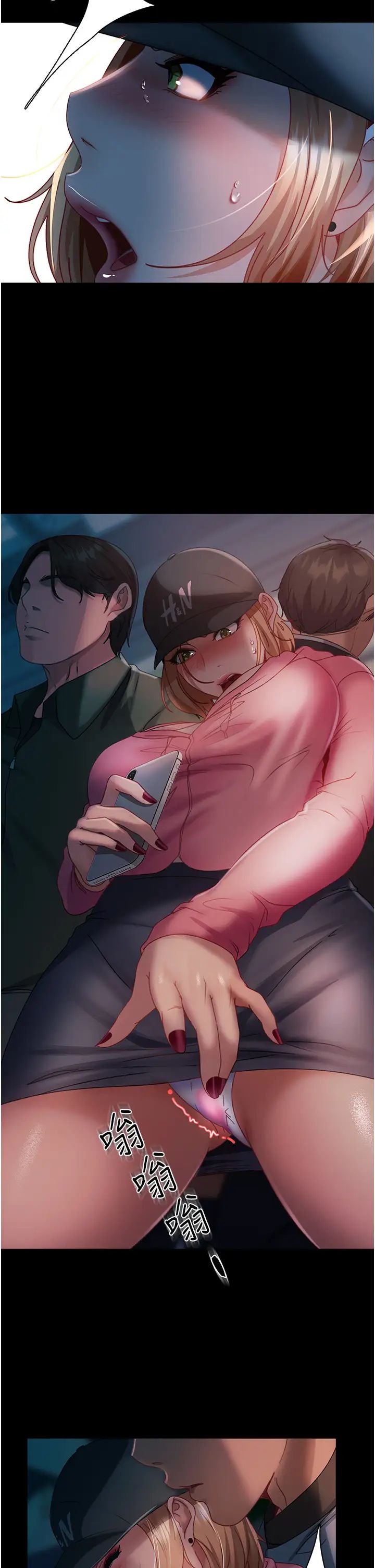 直男逆襲婚友社第27話-想在地鐵車廂做嗎?