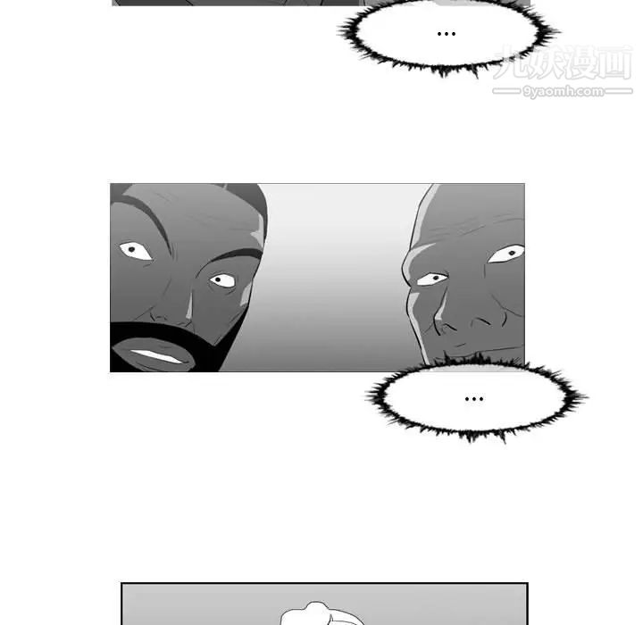 惡劣時代第50話