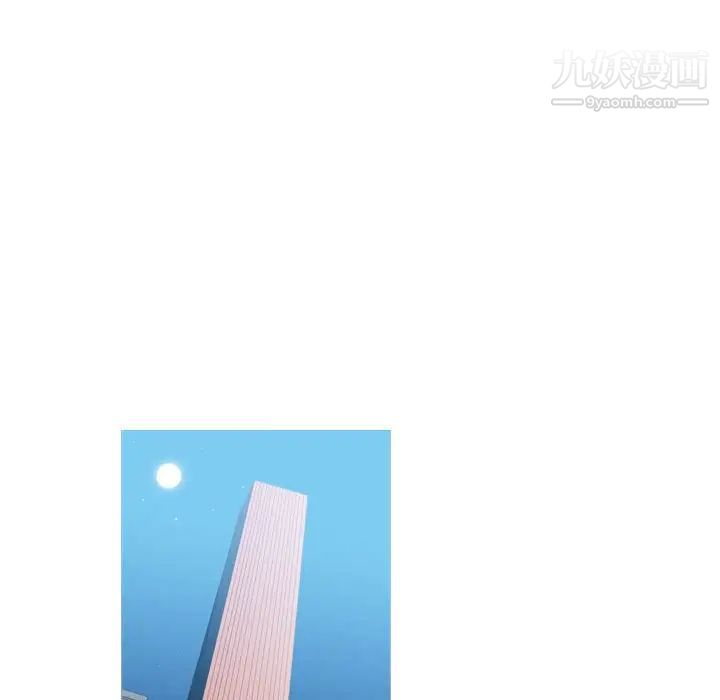 恶劣时代第50话