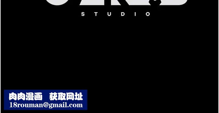 直男逆襲婚友社第29話-解決燙手山「棒」