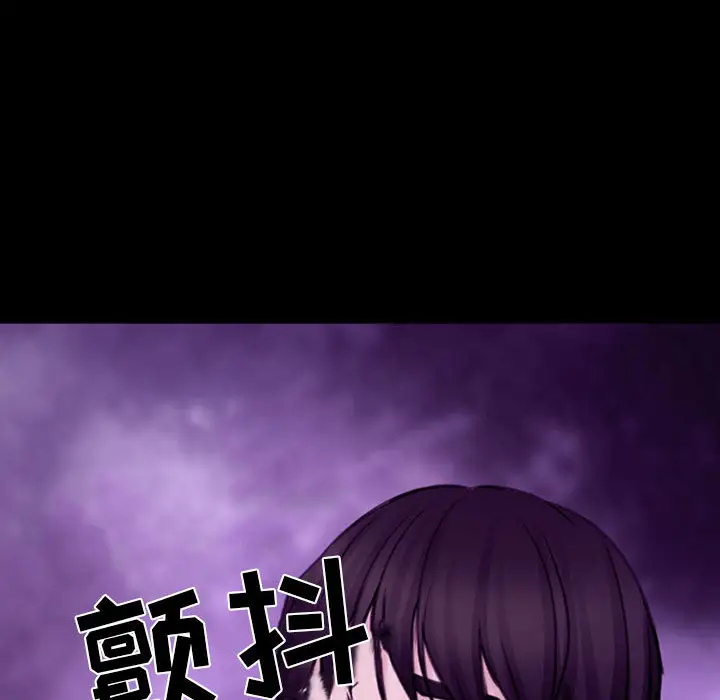 雪花第30话（完结）