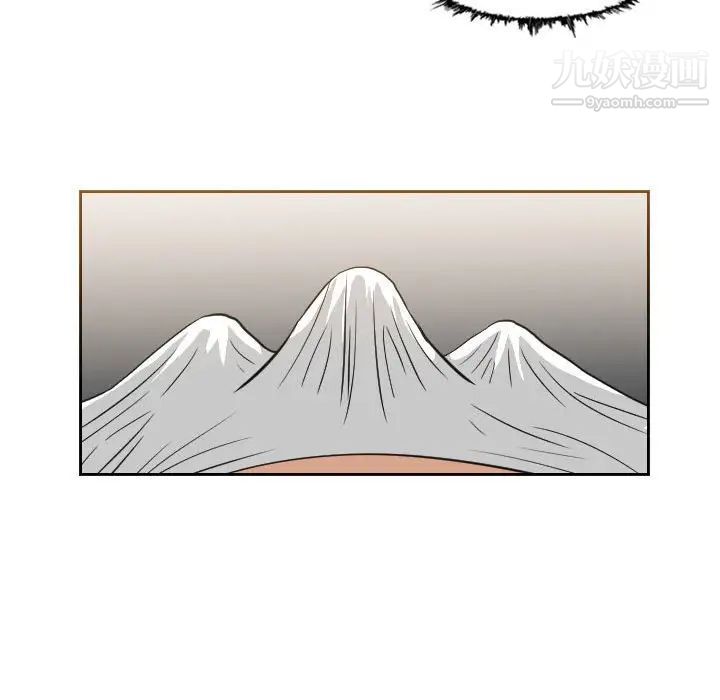 惡劣時代第53話