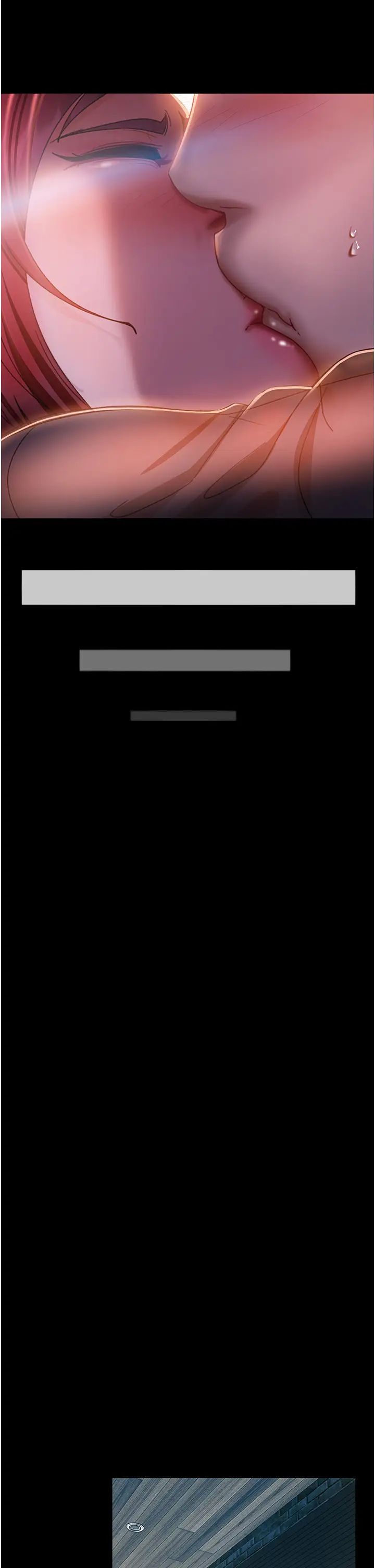 直男逆襲婚友社第32話-酒後亂性