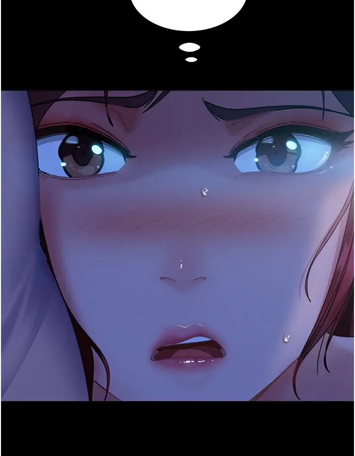 直男逆袭婚友社第33话-不管瞭,接着来!