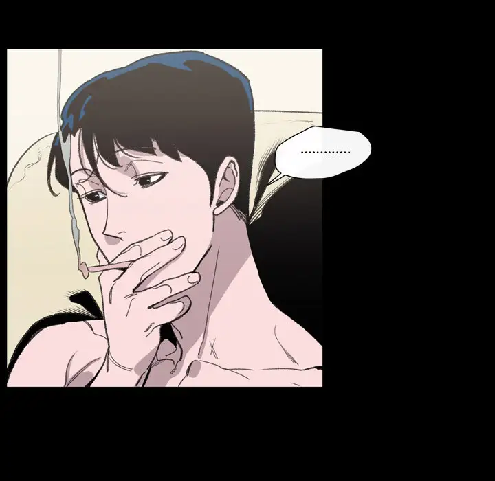 大声说爱我第1话