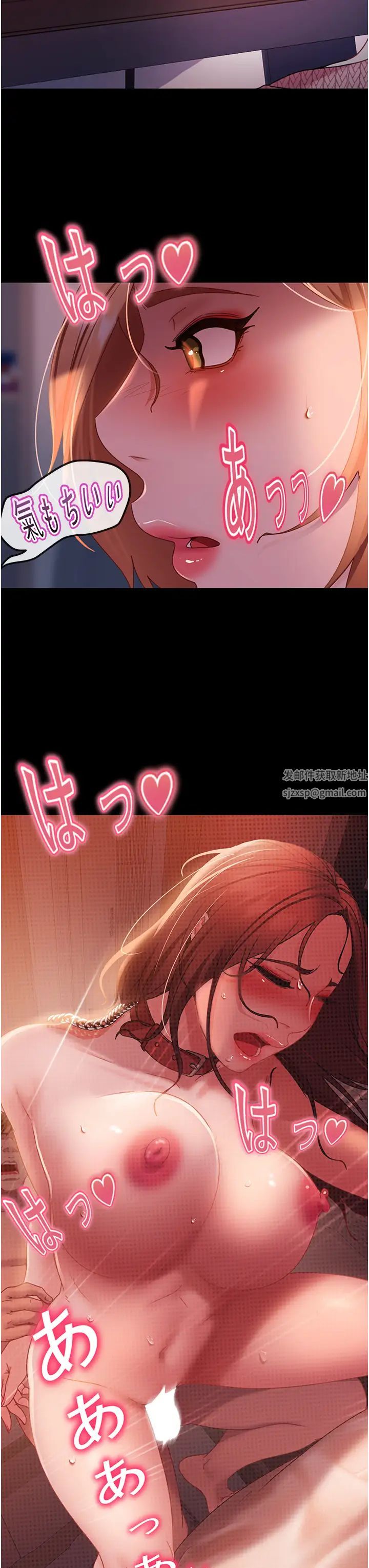 直男逆袭婚友社第39话-包准爆红的流量密码