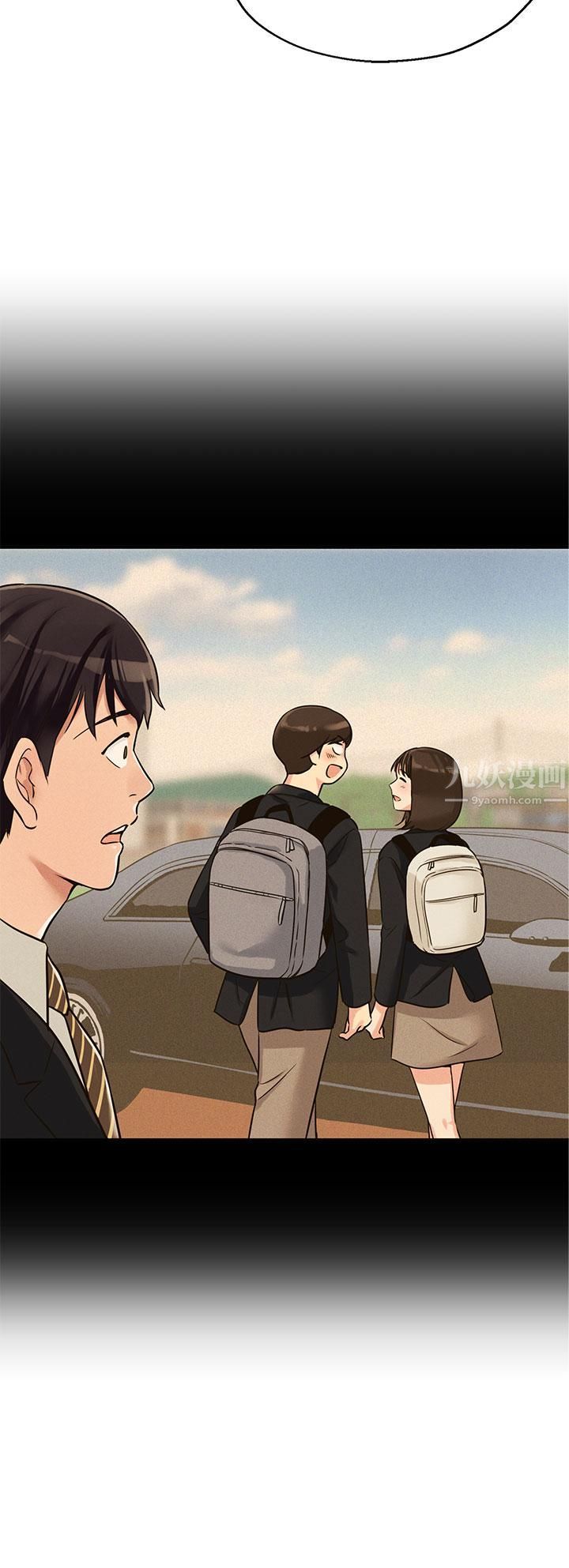 洞洞杂货店第3话-伯母很期待你的表现…