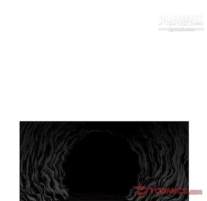 恶劣时代第60话