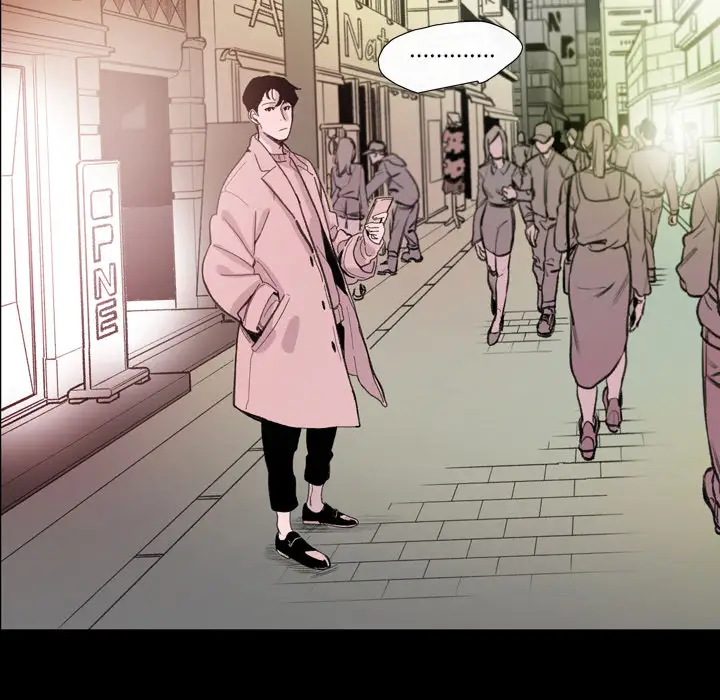 大声说爱我第4话