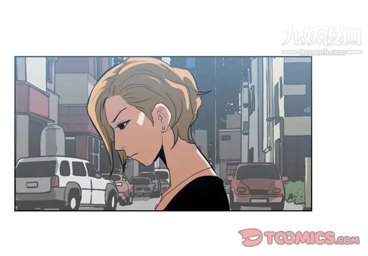 恶劣时代第62话