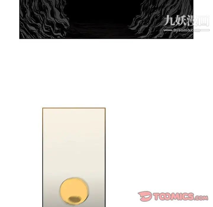 恶劣时代第62话