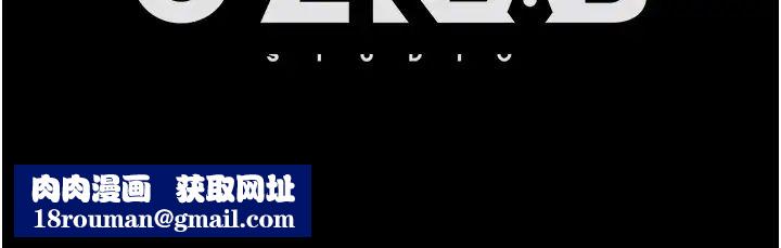 直男逆袭婚友社第44话-在排卵期擦枪走火!