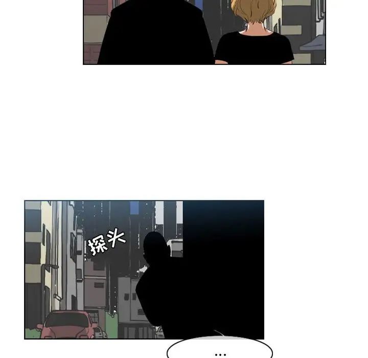 恶劣时代第63话