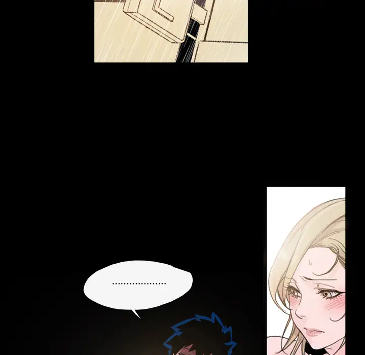 大声说爱我第5话