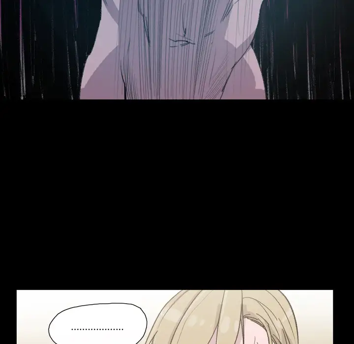 大声说爱我第5话