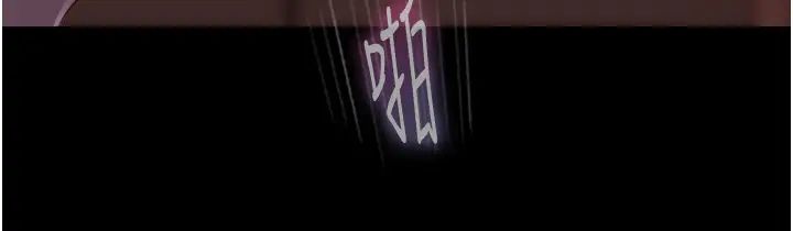 直男逆袭婚友社第47话-认清牛奶的主人