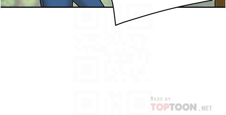 洞洞杂货店第17话-子强，我要去瞭!