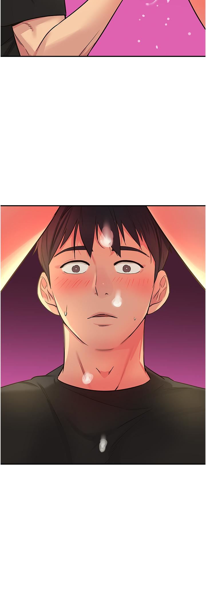 洞洞杂货店第17话-子强，我要去瞭!