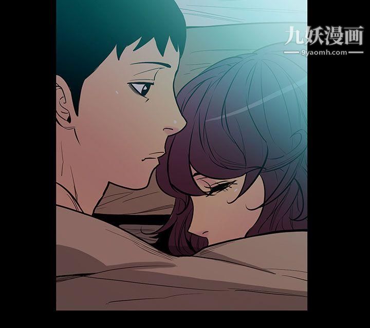 无法停止的甜蜜关係第50话-夺妻