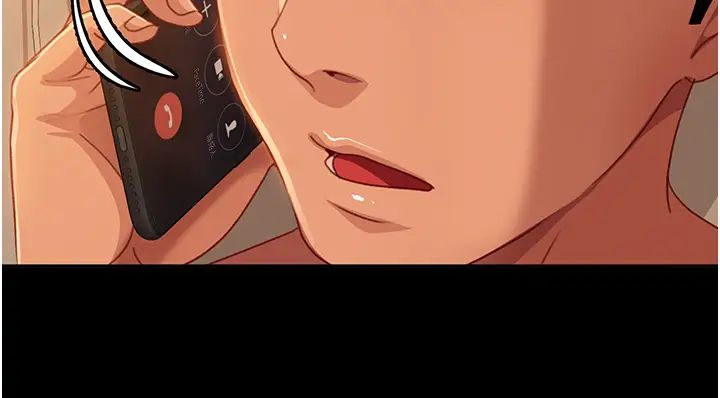 直男逆袭婚友社第49话-两个孤独的结合