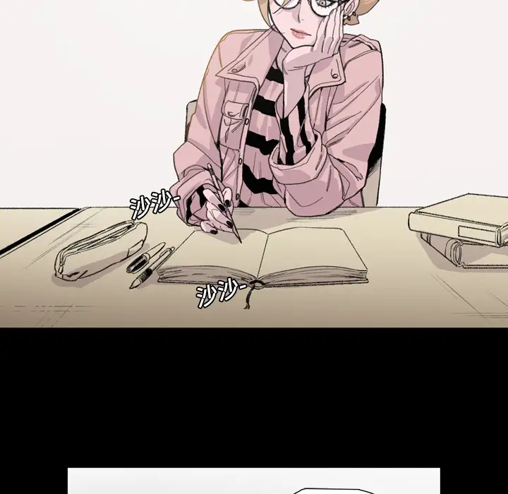 大声说爱我第7话