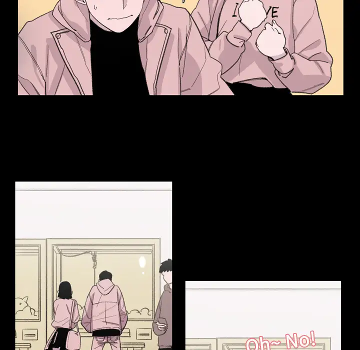 大声说爱我第7话