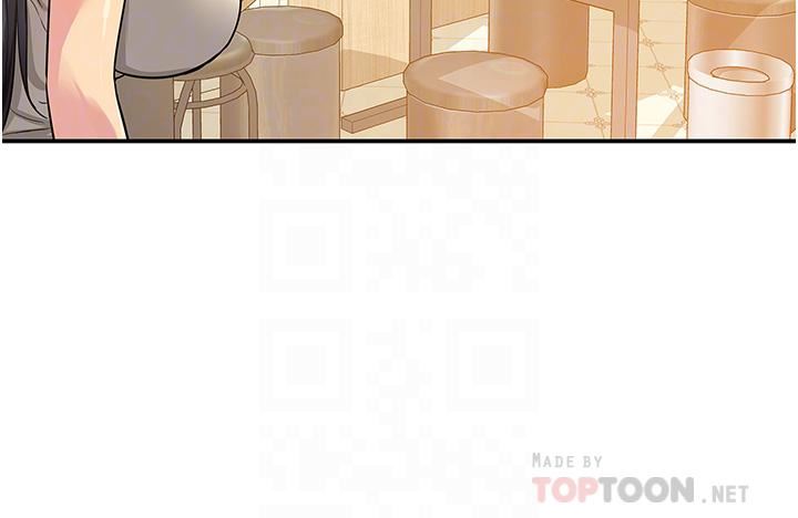 洞洞杂货店第22话-与淫荡里长的第一次