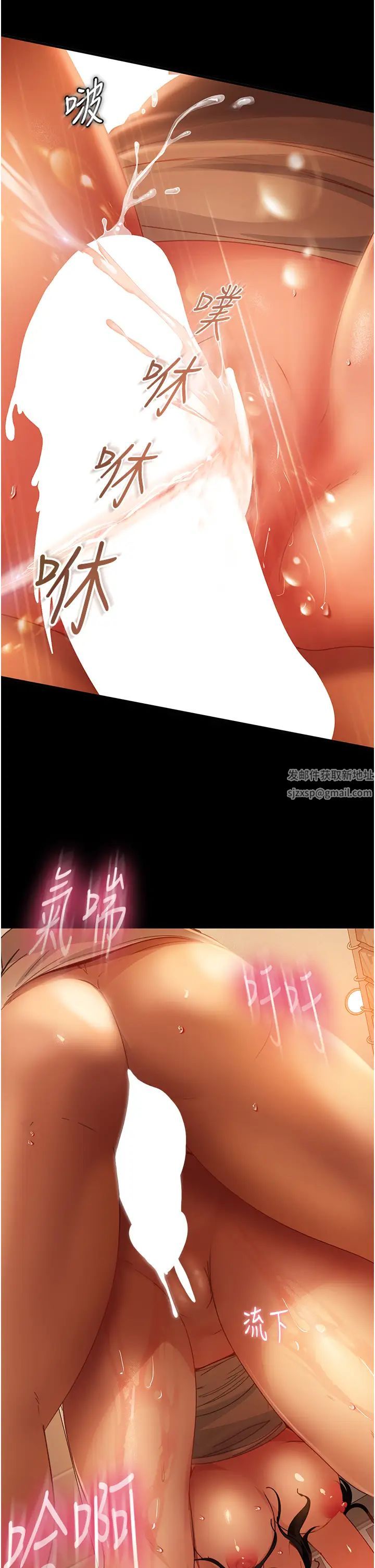 直男逆襲婚友社第51話-我會負責到底