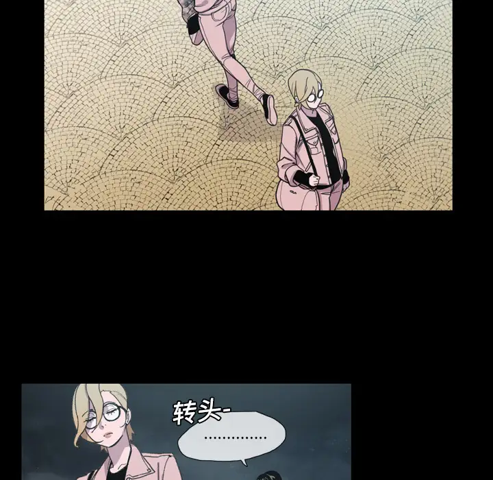 大声说爱我第9话