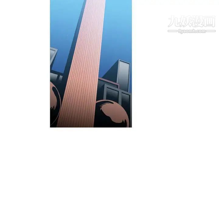 恶劣时代第69话