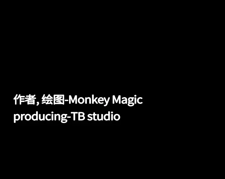 大声说爱我第9话