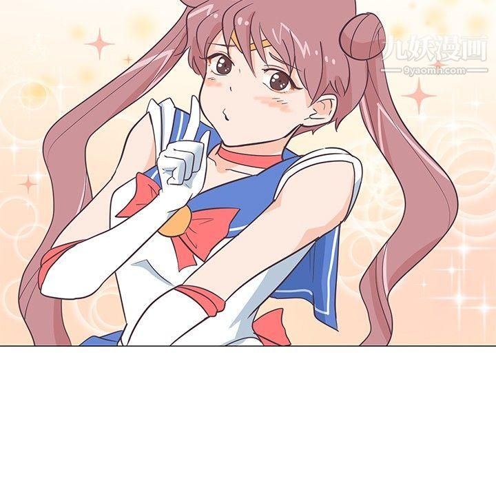 追杀金城武第13话