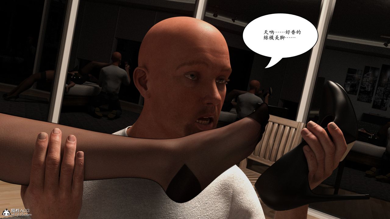 [3D]赵德传第06话