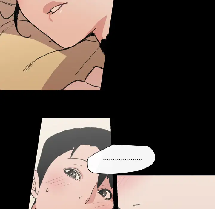 大声说爱我第11话