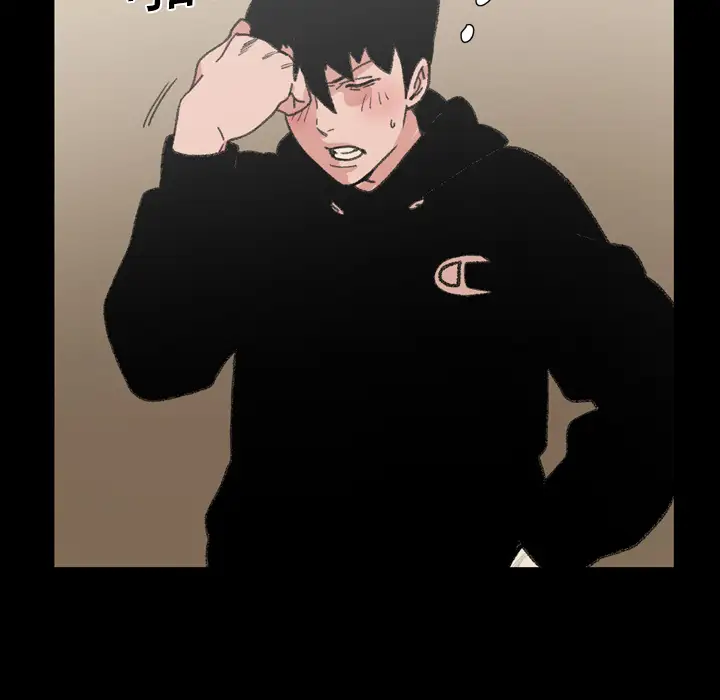 大声说爱我第11话