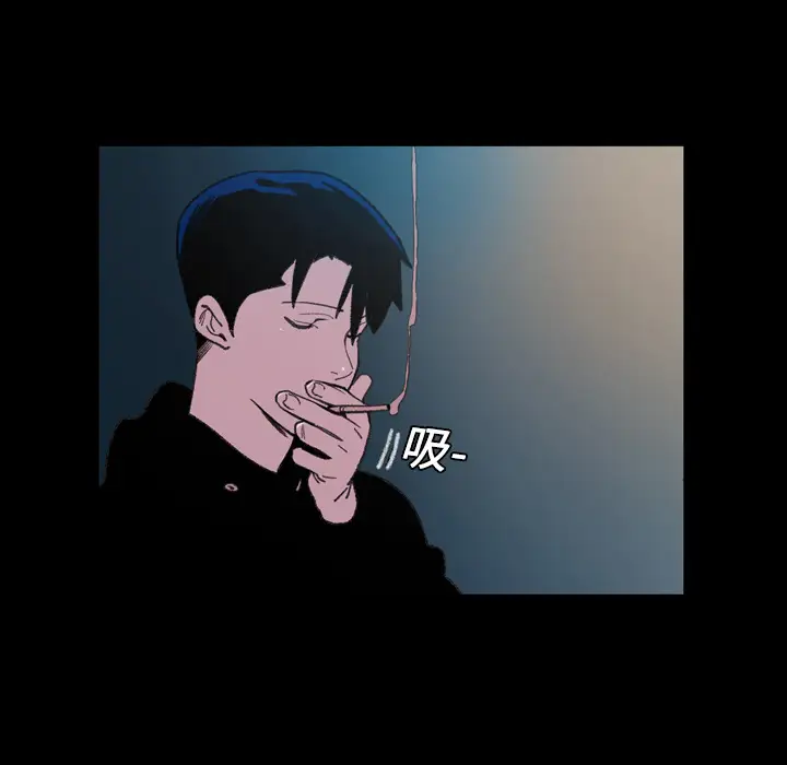 大声说爱我第12话