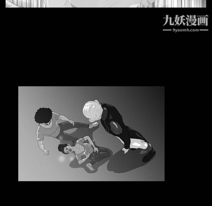 惡劣時代第75話