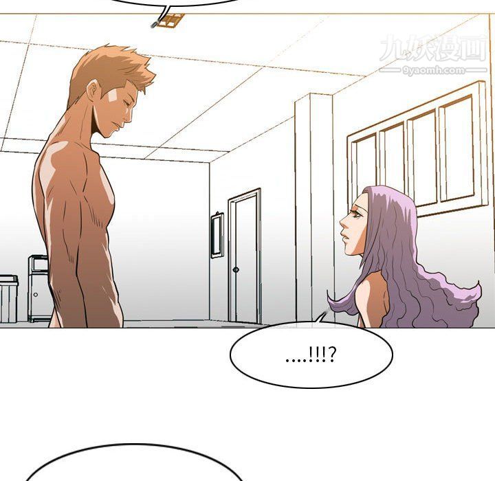 恶劣时代第75话