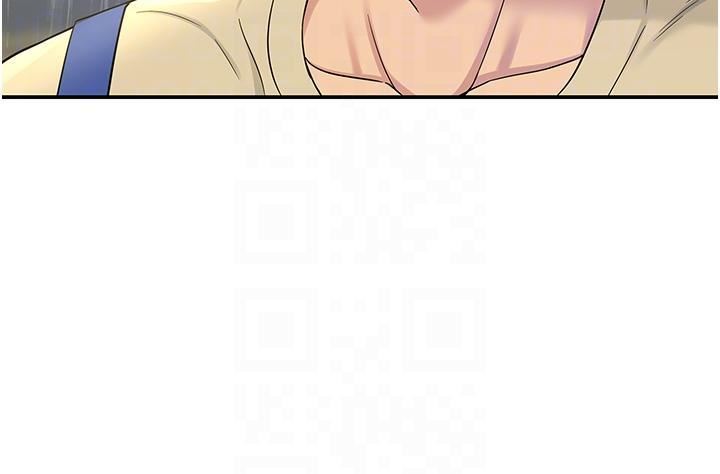 洞洞杂货店第48话-过来,姐姐帮你洗干凈!