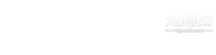 追杀金城武第25话