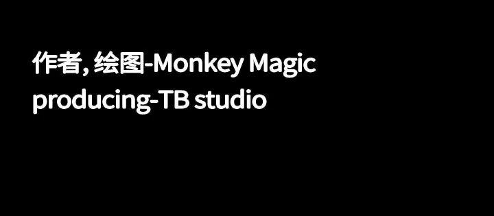 大声说爱我第14话