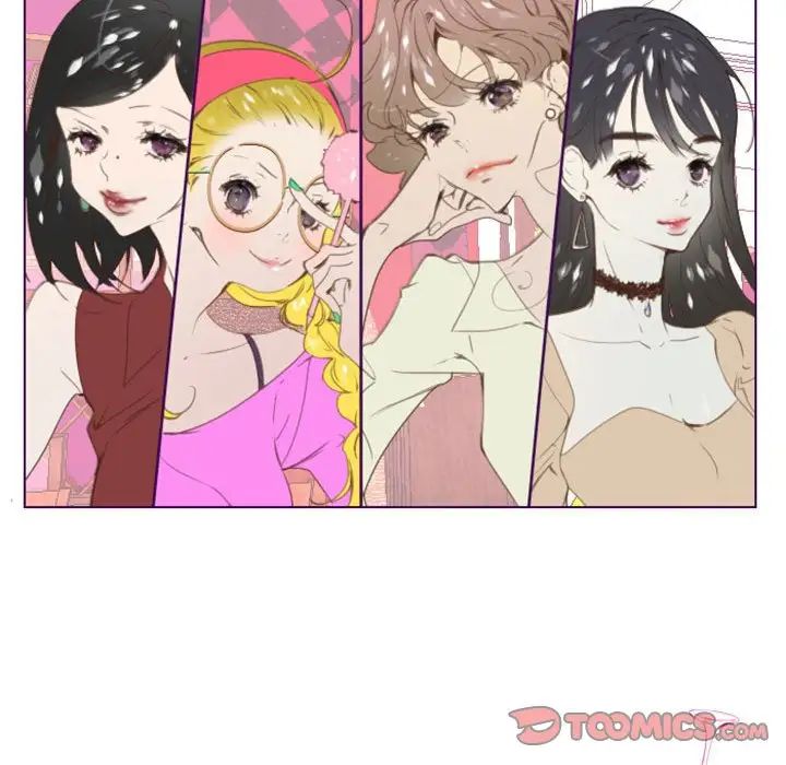 MissingUBAR第3话