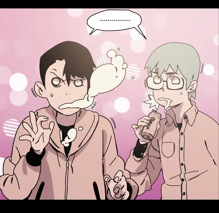 大声说爱我第17话