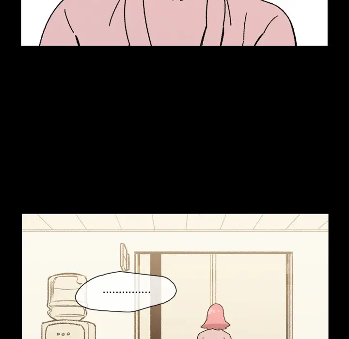 大声说爱我第17话