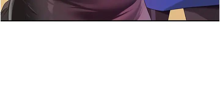 洞洞杂货店第60话-在我妈回来前，快点…